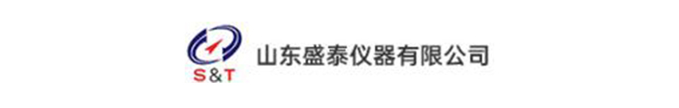 山东盛泰仪器有限公司